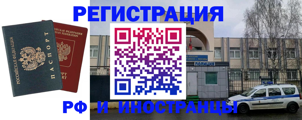 регистрация для дет. сада в Сегеже